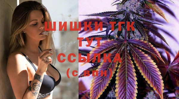 а пвп мука Армянск