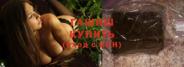 ГАЛЛЮЦИНОГЕННЫЕ ГРИБЫ Аркадак