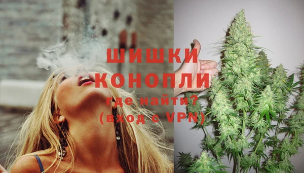а пвп мука Армянск