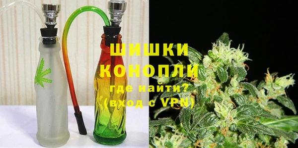 ALPHA PVP Арсеньев