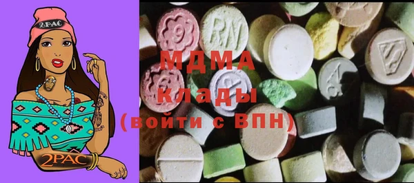 а пвп мука Армянск