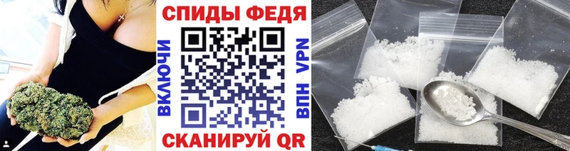 Первитин пудра  купить   Шатура 
